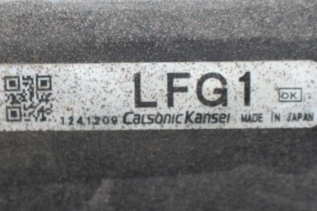 Kjølevifte til Land Rover Freelander 2007-2014 (Type II)