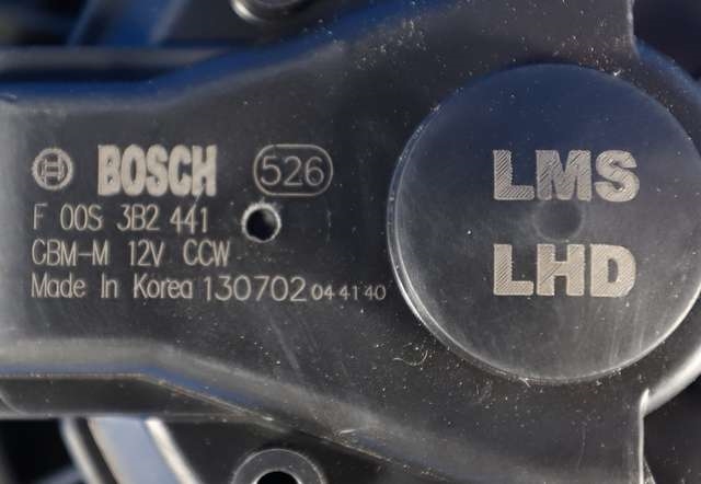 Varmeapparat motor til Tesla Model S 2013-2016 (Fase 1) (BOSCH|F 00S 3B2 441|)