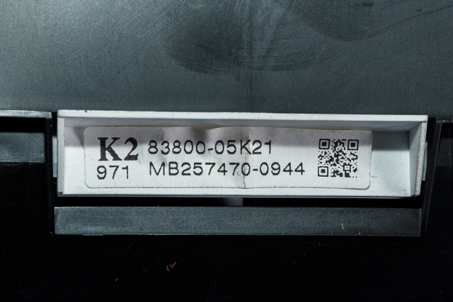 Instrumentpanel til Toyota Avensis 2009-2015 (Type III, Fase 1) (DENSO|257470-0944|83800-05K21|)