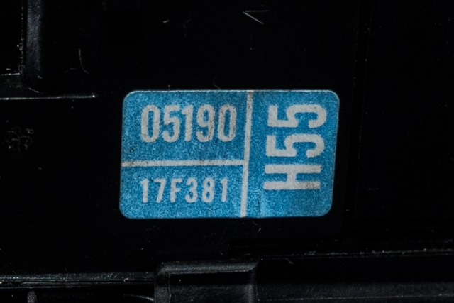 Bryter visker til Toyota Avensis 2009-2015 (Type III, Fase 1)  (TOYOTA|05190-17F381|)