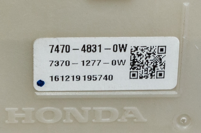 Sikringsboks til Honda HR-V 2015-2021 (Type II) (HONDA|7470-4831-0W|)