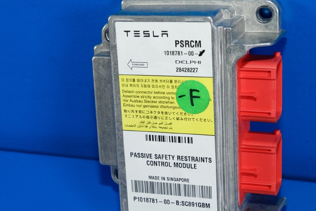 Styreenhet airbag hovedsensor til Tesla Model S 2013-2016 (Fase 1)  (TESLA|1018781-00-B|)