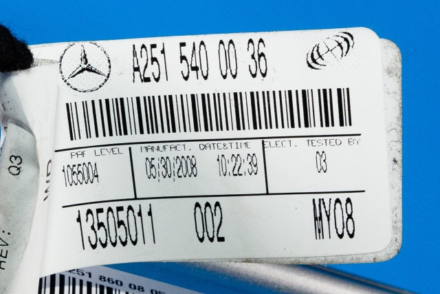 Airbag passasjer til Mercedes GL 2006-2012 (X164) (X164) (MERCEDES|A 251 860 08 05|)