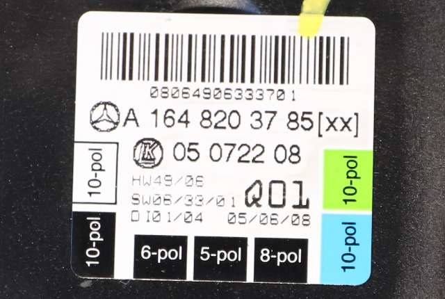 Ruteheis venstre foran til Mercedes GL 2006-2012 (X164) (X164) (MERCEDES|A 251 820 07 42|)