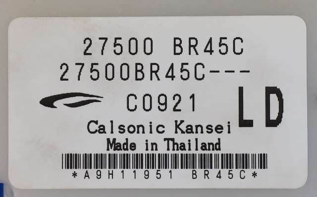 Varmeapparat betjening til Nissan Qashqai 2010-2014 (Type I, Fase 2)  (NISSAN|27500-BR45C|)