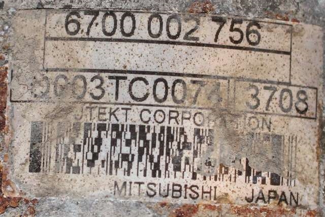 Tannstang elektrisk til Peugeot 208 2012-2019 (Type I)  (MITSUBISHI|Q003TC0074|)