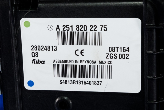 Antenne navigasjon til Mercedes GL 2006-2012 (X164) (X164) (MERCEDES|A 251 820 22 75|)