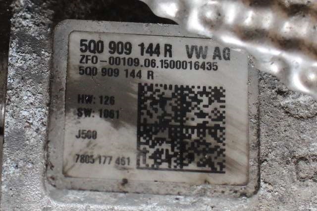 Tannstang elektrisk til VW Golf VII 2012-2017 (Fase 1)  (VAG|5Q1 423 051 AL|5Q0 909 144 R|)