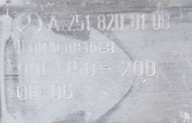 Ruteheis venstre bak til Mercedes GL 2006-2012 (X164) (X164) (MERCEDES|A 251 820 01 08|)