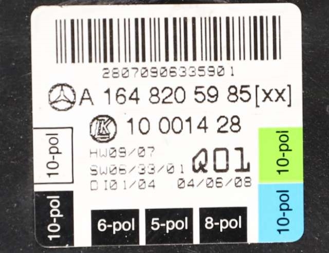 Ruteheis høyre foran til Mercedes GL 2006-2012 (X164) (X164) (MERCEDES|A 251 820 08 42|)