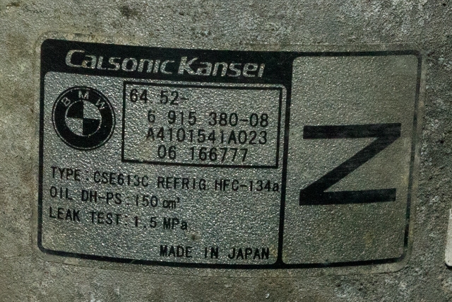 Aircondition kompressor til BMW 1-Serie 2004-2011 (E81/E82/E87/E88) (E81/E82/E87/E88) (CALSONIC|A4101541A023|64.52-6 915 380|)