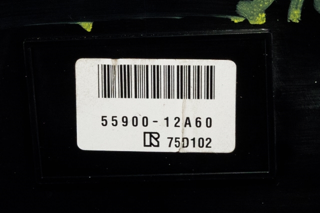 Varmeapparat betjening til Toyota Corolla 2007-2013  (TOYOTA|55900-12A60|)