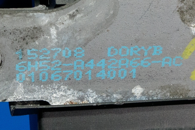 Baklukelås til Land Rover Freelander 2007-2014 (Type II) (LAND ROVER|6H52-A442A66-AC|)