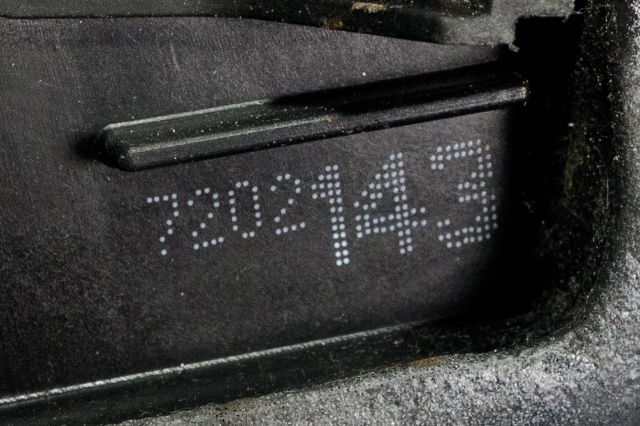Låsekasse venstre foran til BMW X3 2007-2010 (Fase 2) (E83) (E83) (BMW|7 202 143|)