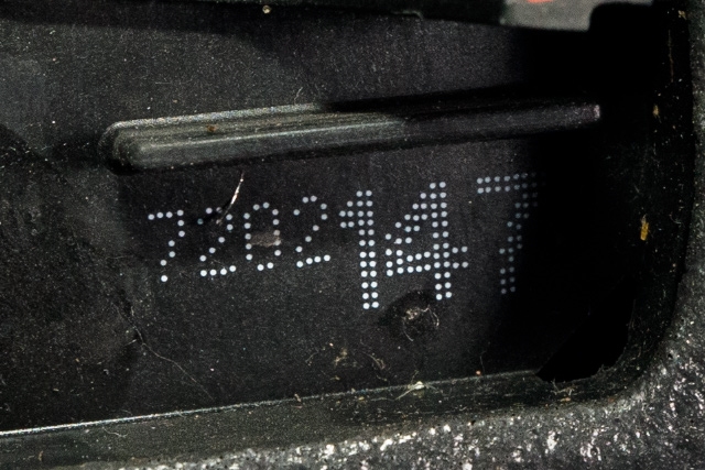 Låsekasse venstre bak til BMW X3 2007-2010 (Fase 2) (E83) (E83) (BMW|7 202 147|)