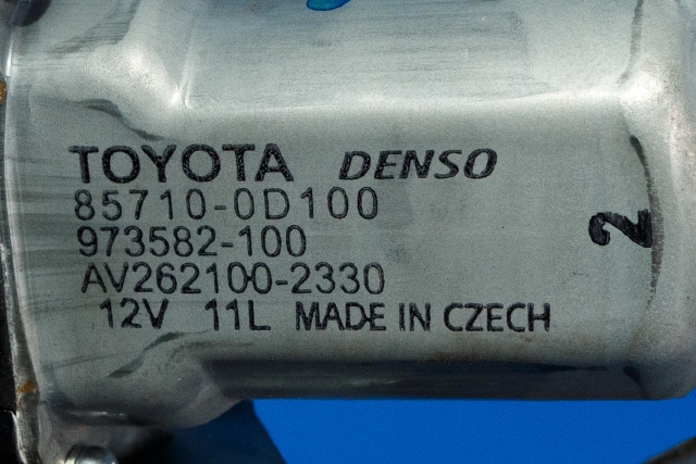 Ruteheis venstre bak til Toyota Corolla 2007-2013  (DENSO|973582-100|85710-0D100|)