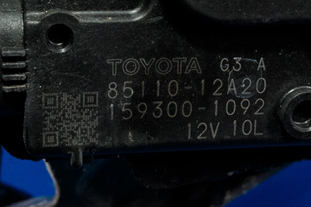 Viskermotor frontrute komplett m/overføring til Toyota Corolla 2007-2013  (DENSO|159300-1092|85110-12A20|)