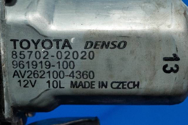 Ruteheis venstre foran til Toyota Corolla 2007-2013  (DENSO|961919-100|85702-02020|)