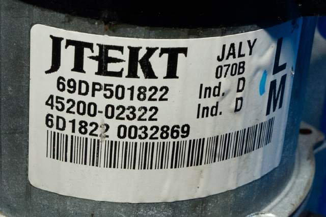 Rattaksel elektrisk servo til Toyota Corolla 2007-2013  (JTEKT|JJ301-000180|80960-12160|)