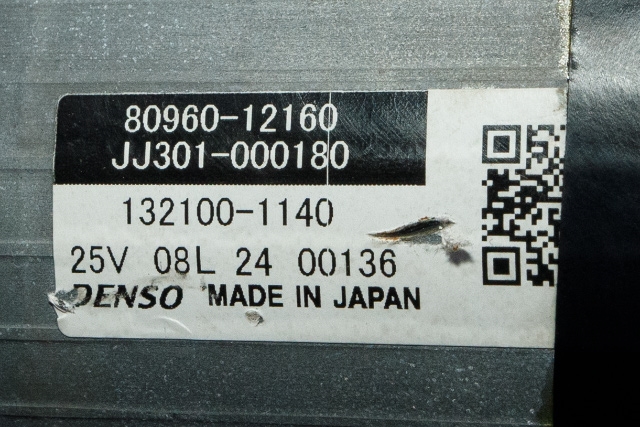 Rattaksel elektrisk servo til Toyota Corolla 2007-2013  (JTEKT|JJ301-000180|80960-12160|)