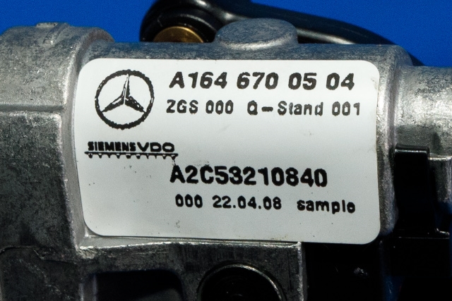 Karosseri diverse til Mercedes GL 2006-2012 (X164) (X164) (VDO|A2C53022934|A 251 820 03 42|)