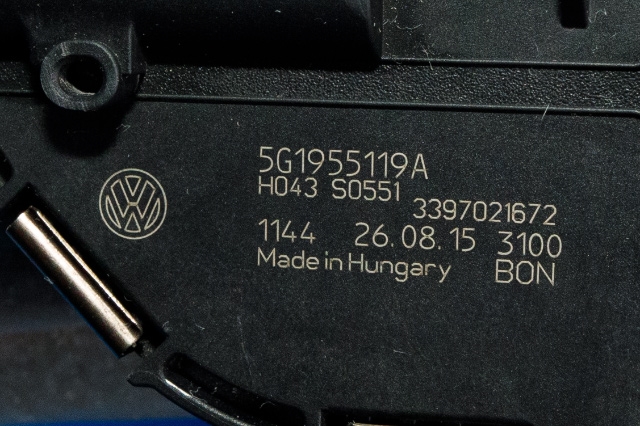 Viskermotor frontrute komplett m/overføring til VW Golf VII 2012-2017 (Fase 1)  (VAG|5G1 955 023 C|)