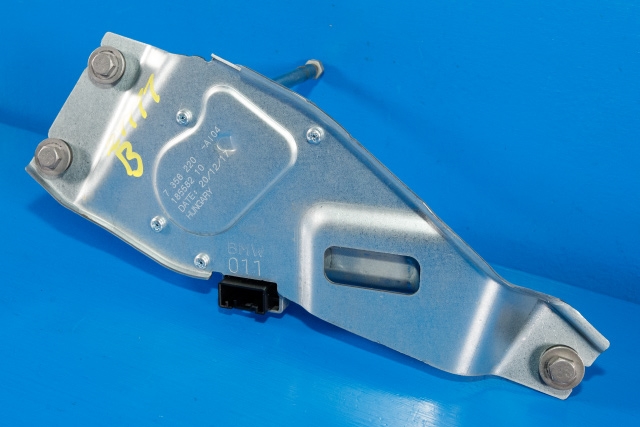 Viskermotor bakrute til BMW X1 2015-2022 (F48) (F48) (BMW|7 356 220|)