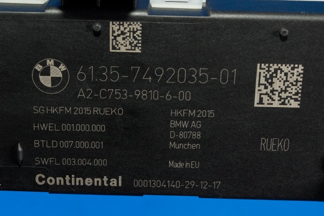 Styreenhet elektrisk bakluke til BMW X1 2015-2022 (F48) (F48) (BMW|7 492 035|)