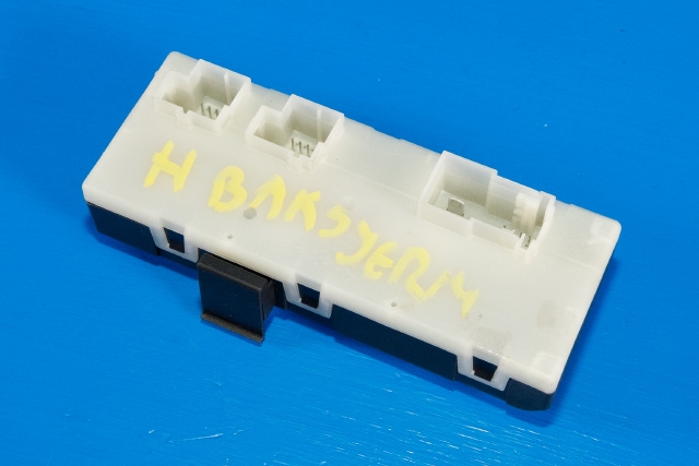 Styreenhet elektrisk bakluke til BMW X1 2015-2022 (F48) (F48) (BMW|7 492 035|)