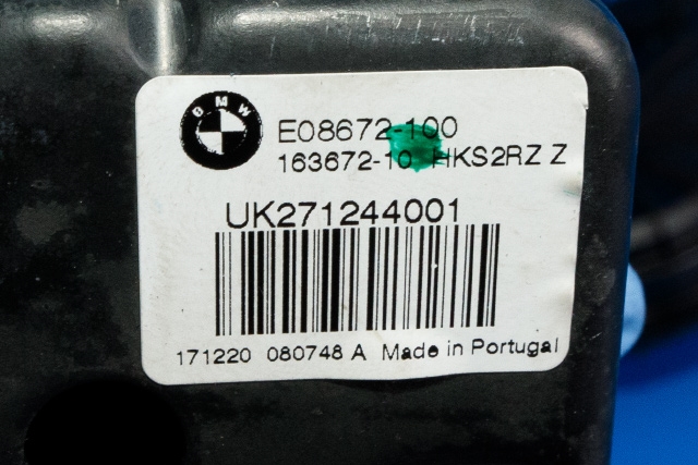 Baklukelås til BMW X1 2015-2022 (F48) (F48) (BMW|7 374 006|)