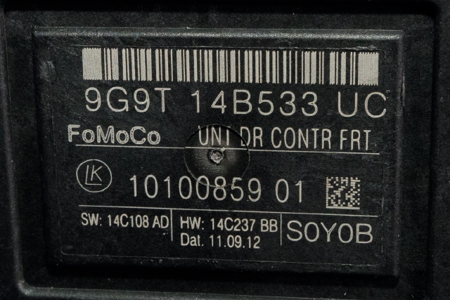 Styreenhet dør høyre foran til Ford Mondeo 2011-2014 (Type IV, Fase 2) (FORD|9G9T-14B533-UC|)