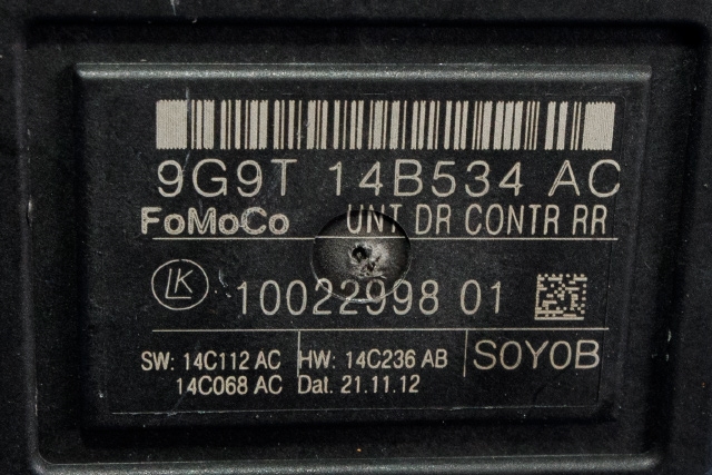 Styreenhet dør høyre bak til Ford Mondeo 2011-2014 (Type IV, Fase 2)  (FORD|9G9T-14B534-AC|)