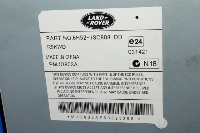 Bilstereo forsterker til Land Rover Freelander 2007-2014 (Type II) (FORD|6H52-18C808-DD|)
