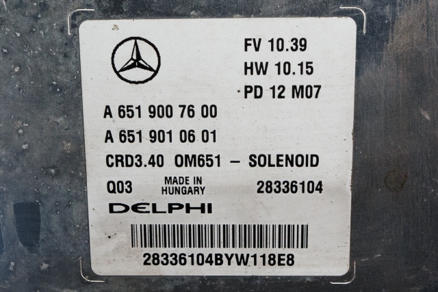 Styreenhet motor til Mercedes B-Klasse 2011-2018 (W246) (W246) (MERCEDES|A 651 900 76 00|)