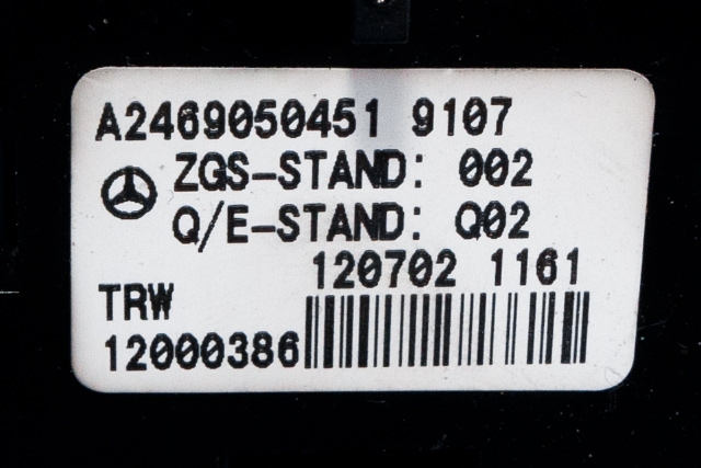 Bryter elektrisk håndbrekk/parkbrems til Mercedes B-Klasse 2011-2018 (W246) (W246) (TRW|12000386|A 246 905 04 51|)
