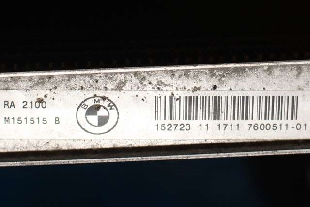 Radiator (manuell gir) til BMW 1-Serie 2011-2015 (Fase 1) (F20/F21) (F20/F21) (BMW|17.11-7 600 511|)