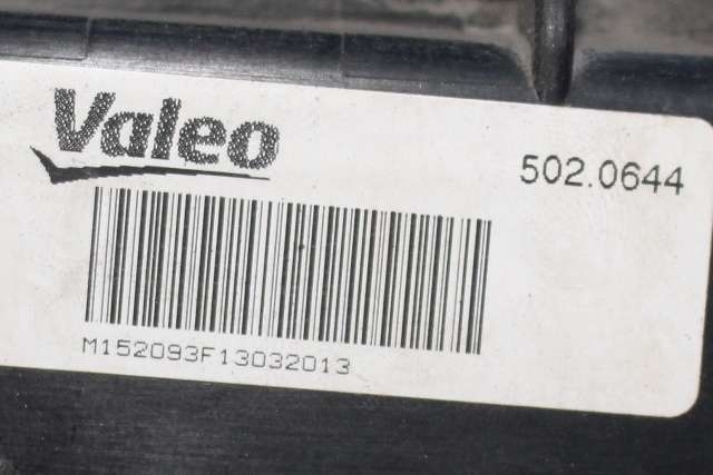 Kjølevifte til BMW 1-Serie 2011-2015 (Fase 1) (F20/F21) (F20/F21) (VALEO|502.0644|)