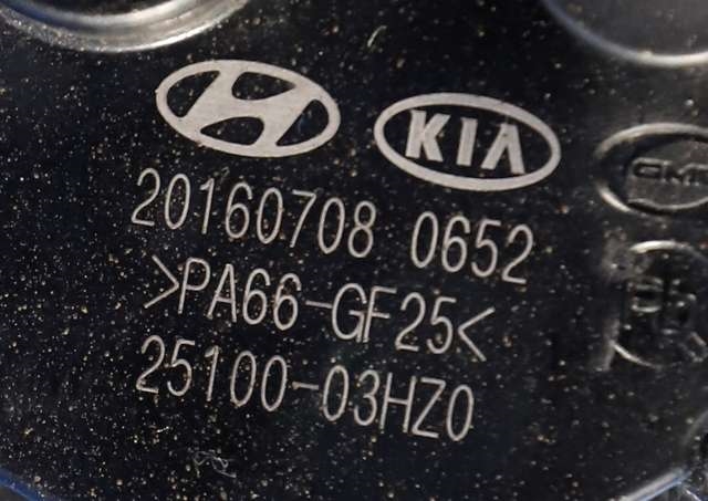 Sirkulasjonspumpe til Hyundai Ioniq Hybrid 2016-2019 (Fase 1) (HYUNDAI|25100-03HZ0|)