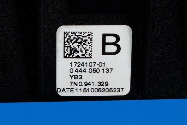 Styreenhet diverse til VW Tiguan 2011-2016 (Type I, Fase 2) (VAG|7N0 941 329|)