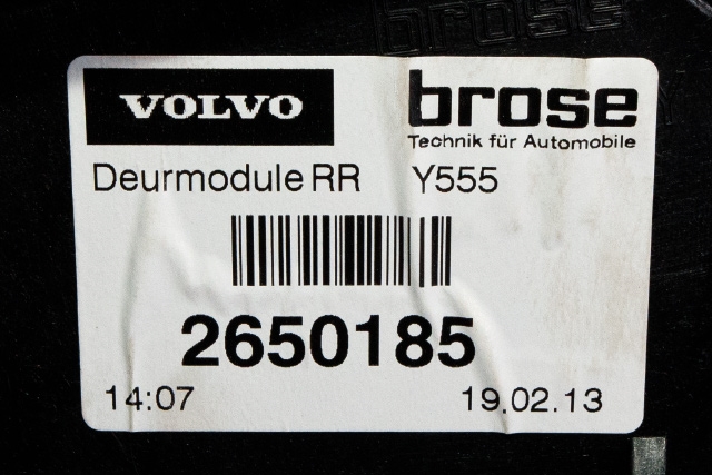 Ruteheis høyre bak til Volvo V40 2012-2019  