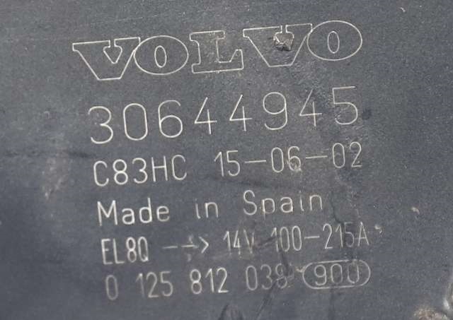 Dynamo til Volvo V70 2014-2016 (Type III, Fase 2)  (BOSCH|0 125 812 038|30644945. 14 VOLT - 215 AMP|)