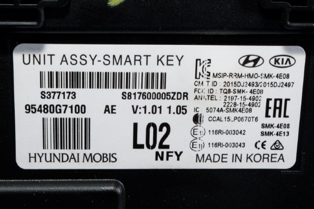 Styreenhet nøkkelfri/keyless til Hyundai Ioniq Electric 2016-2019 (Fase 1)  (HYUNDAI|95480-G7100|)