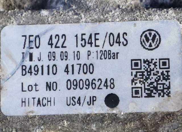 Servo pumpe mekanisk til VW Transporter / Caravelle 2009-2015 (Fase 2) (T5) (T5) (VAG|7E0 422 154 E|)