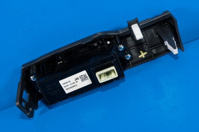 Bryter diverse til Hyundai Ioniq Electric 2016-2019 (Fase 1) (HYUNDAI|93700-G7130|)