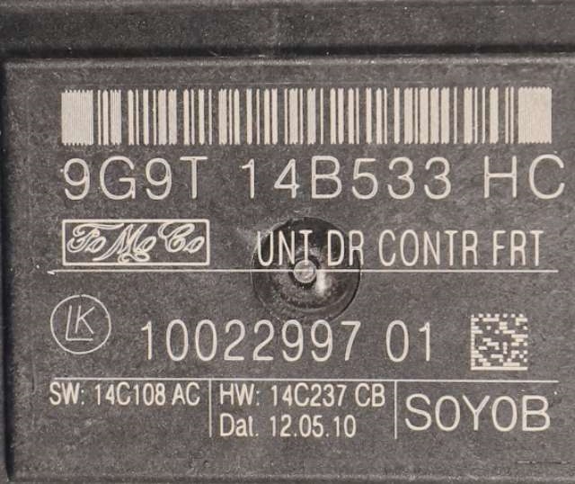 Ruteheis høyre foran til Volvo V70 2007-2013 (Type III, Fase 1)  