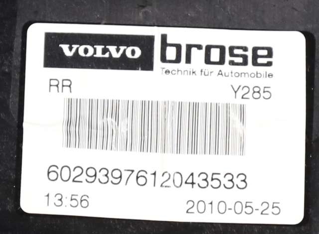 Ruteheis høyre bak til Volvo V70 2007-2013 (Type III, Fase 1)  