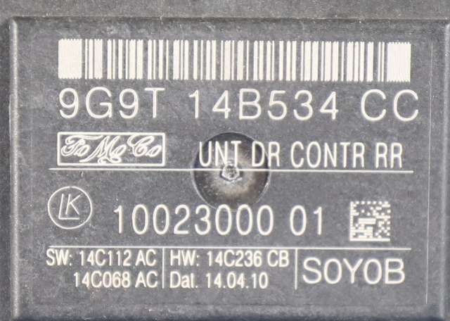 Ruteheis høyre bak til Volvo V70 2007-2013 (Type III, Fase 1)  