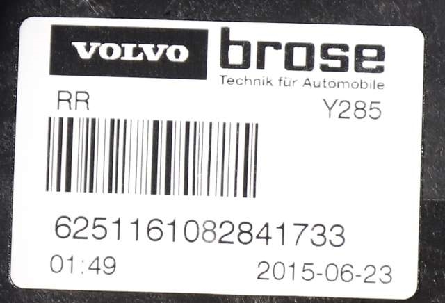 Ruteheis høyre bak til Volvo V70 2014-2016 (Type III, Fase 2) (FORD|9G9T-14B534-BC|)
