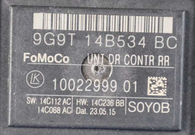 Ruteheis høyre bak til Volvo V70 2014-2016 (Type III, Fase 2) (FORD|9G9T-14B534-BC|)
