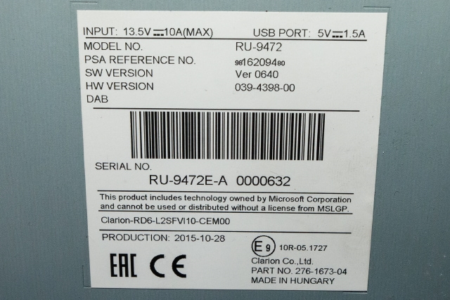 Bilstereo til Toyota Proace 2016-->> (Type II) (PSA|98 162094 80|)